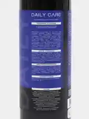 Бальзам для увлажнения TNL Daily Care Moisture Balsam