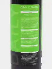 Бальзам для интенсивного восстановления и питания TNL Daily Care Repair Balsam