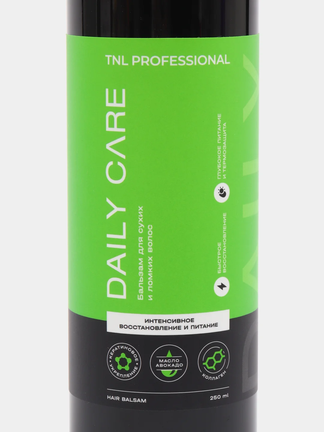 Бальзам для интенсивного восстановления и питания TNL Daily Care Repair Balsam