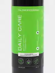 Бальзам для интенсивного восстановления и питания TNL Daily Care Repair Balsam