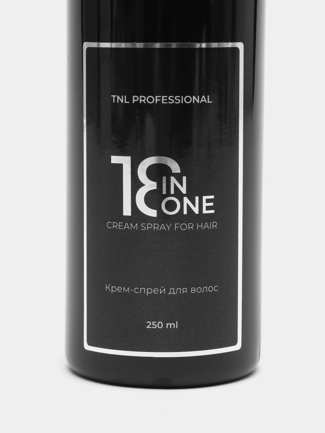 TNL Professional  Крем-спрей для волос 18 в 1 многофункциональный 250 мл