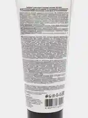 Пилинг для кожи головы TNL Professional Pharm Helper Peeling 150 мл