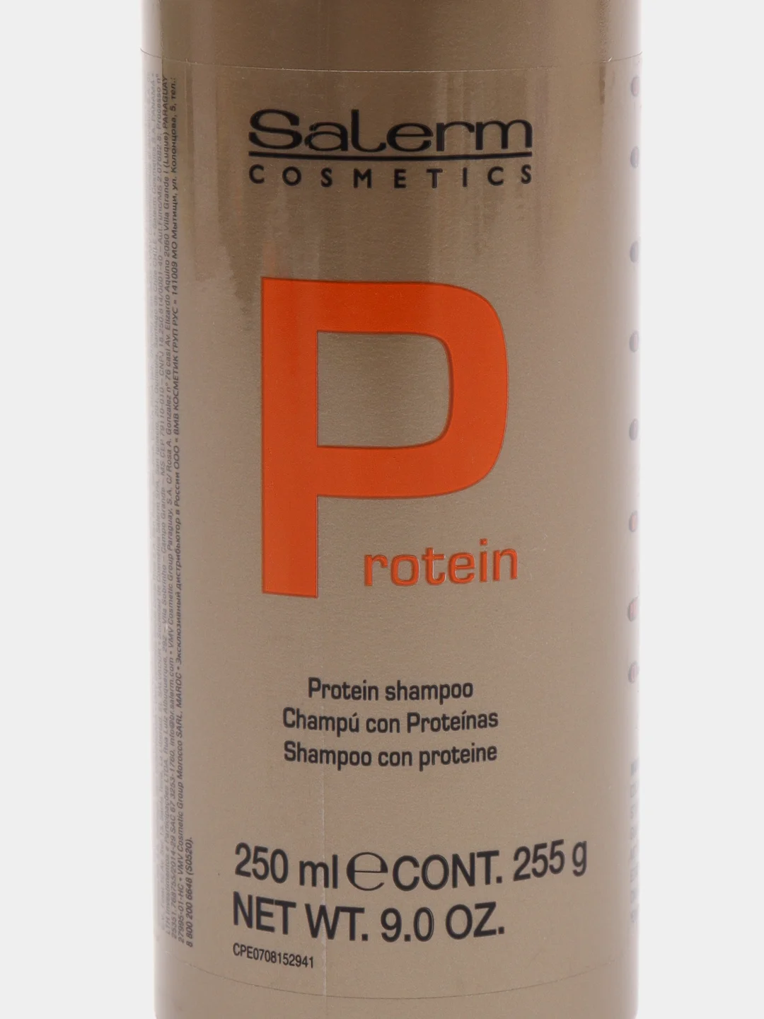 Протеиновый шампунь Salerm Protein Shampoo 250 мл