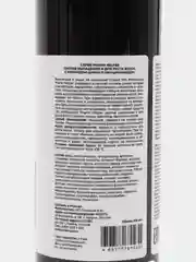 Спрей против выпадения и для роста волос TNL Professional Pharm Helper 100 мл