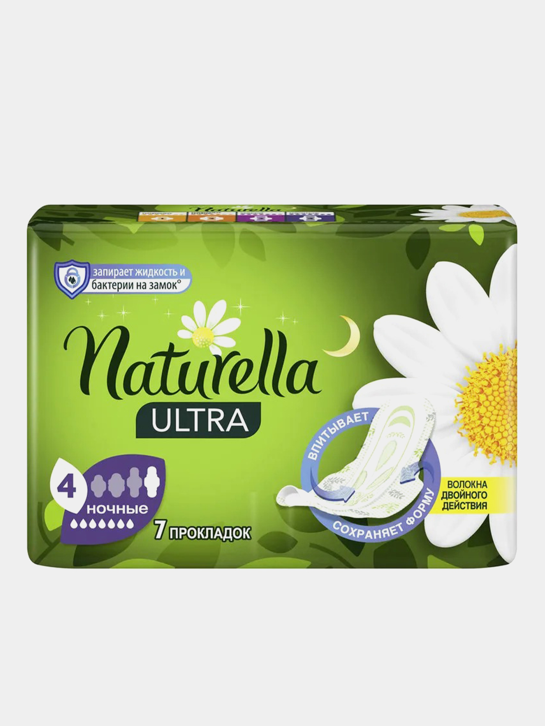 Naturella прокладки camomile ultra night 7 капель