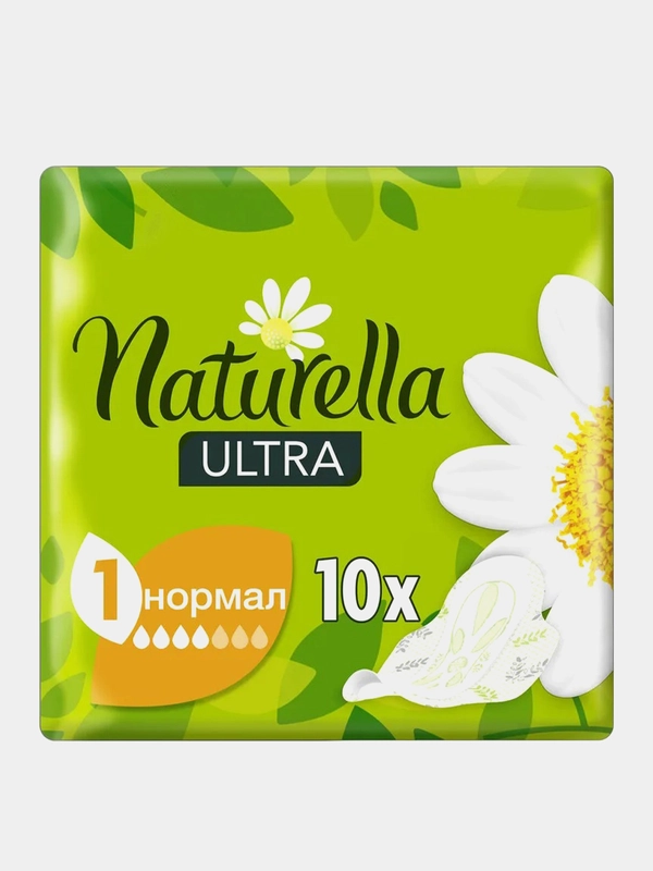 Прокладки женские гигиенические Naturella Ultra Camomile Normal Single, 10 штук