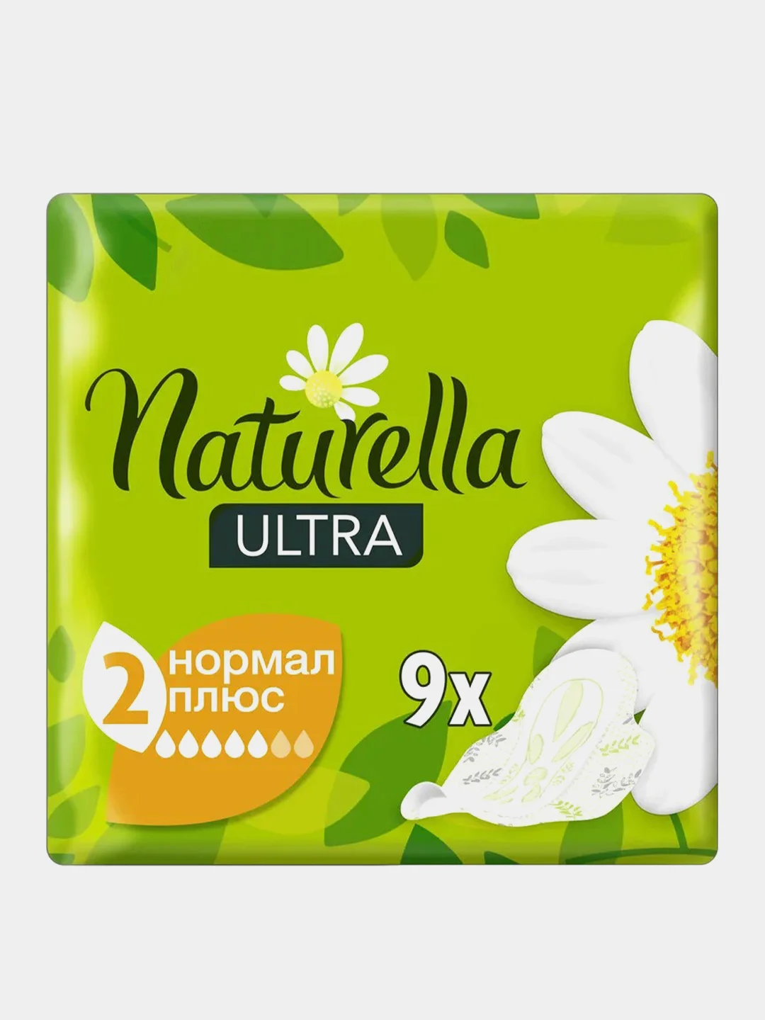Прокладки женские гигиенические Naturella Ultra Camomile Normal Plus Single, 9 штук