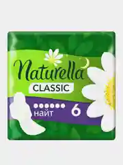 Гигиенические прокладки Naturella Classic Night, 6 штук