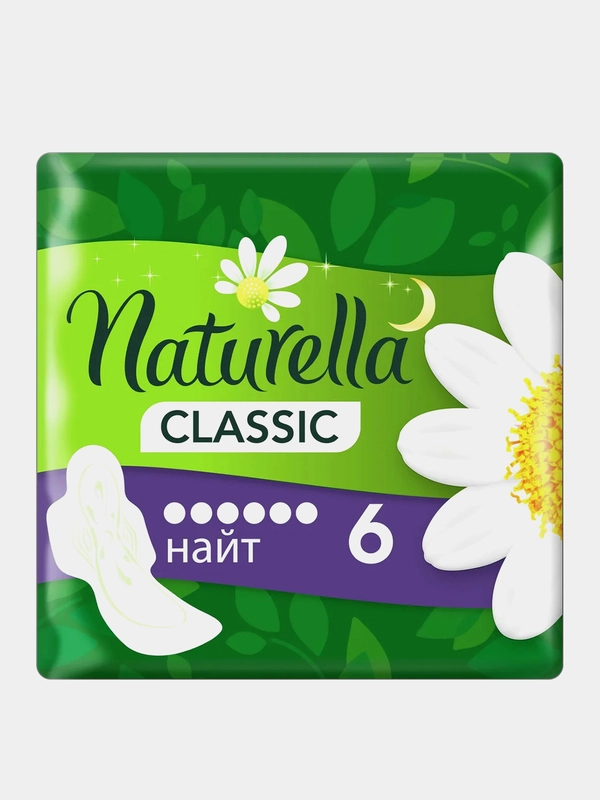 Гигиенические прокладки Naturella Classic Night, 6 штук