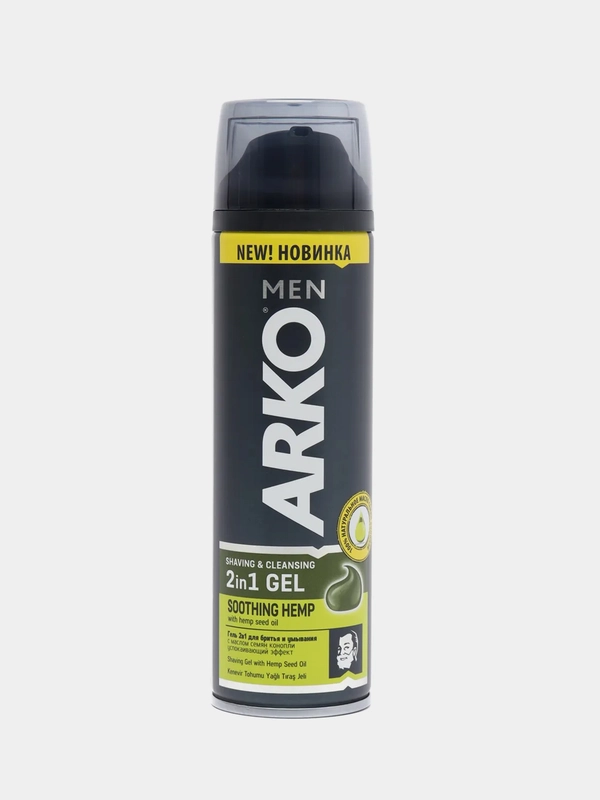 Гель для бритья Arko Hemp  с успокаивающим эффектом, 200 мл