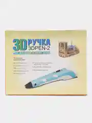 Фиолетовый 3д 3D ручка второго поколения + комплект стержней из пластика