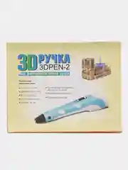 Розовый 3д 3D ручка второго поколения + комплект стержней из пластика