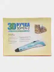 Желтый 3д 3D ручка второго поколения + комплект стержней из пластика