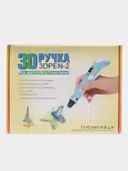 Желтый 3д 3D ручка второго поколения + комплект стержней из пластика