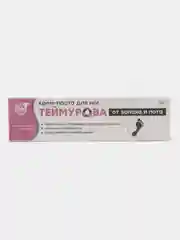 Крем-паста для ног Теймурова, дезодорант от запаха и пота, 50 г