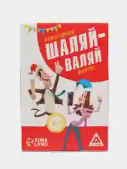 Прозрачный настольная карточная игра Фанты для взрослой компании 18 +