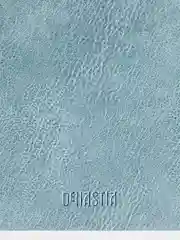 Салфетка сервировочная DeNASTIA, синяя, искусственная кожа, 27 х 40 cм