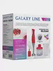 Блендерный набор GALAXY LINE GL2164, 1200Вт, DC мотор, красный