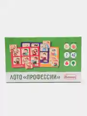 Настольная игра "Детское лото. Профессии"