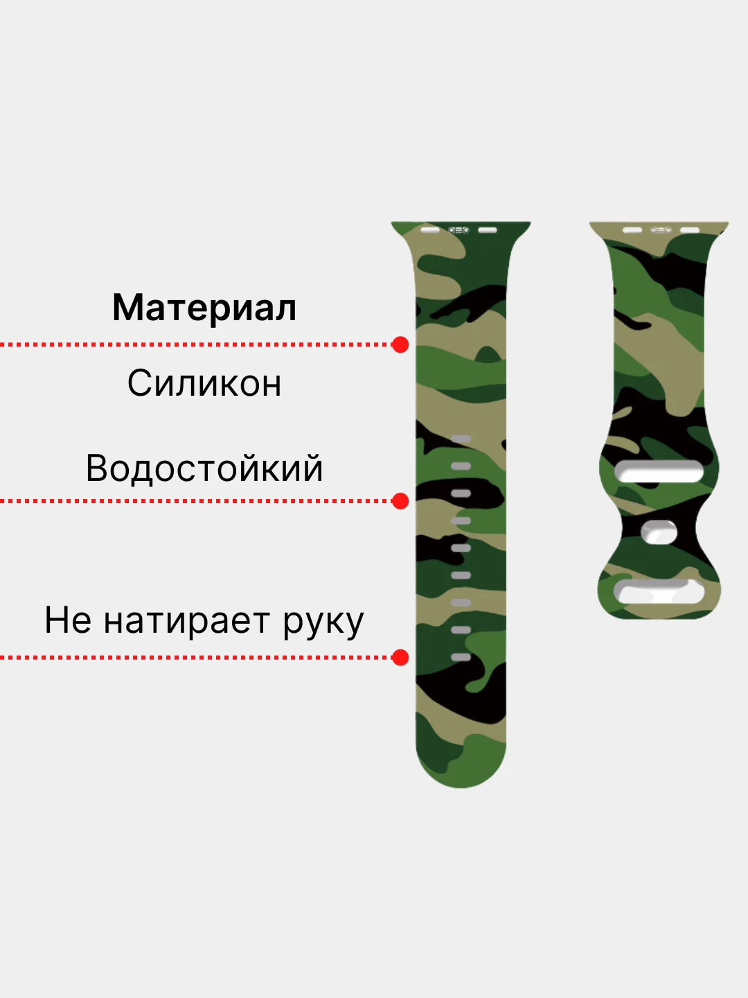 Зеленый ремешок на часы Apple Watch силиконовый 38 / 40 / 41 / 42 / 44 / 45 / 49 мм браслет
