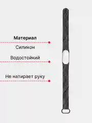 Белый ремешок для Xiaomi Mi Band 3 4 5 6 7 силиконовый мраморный фитнес браслет