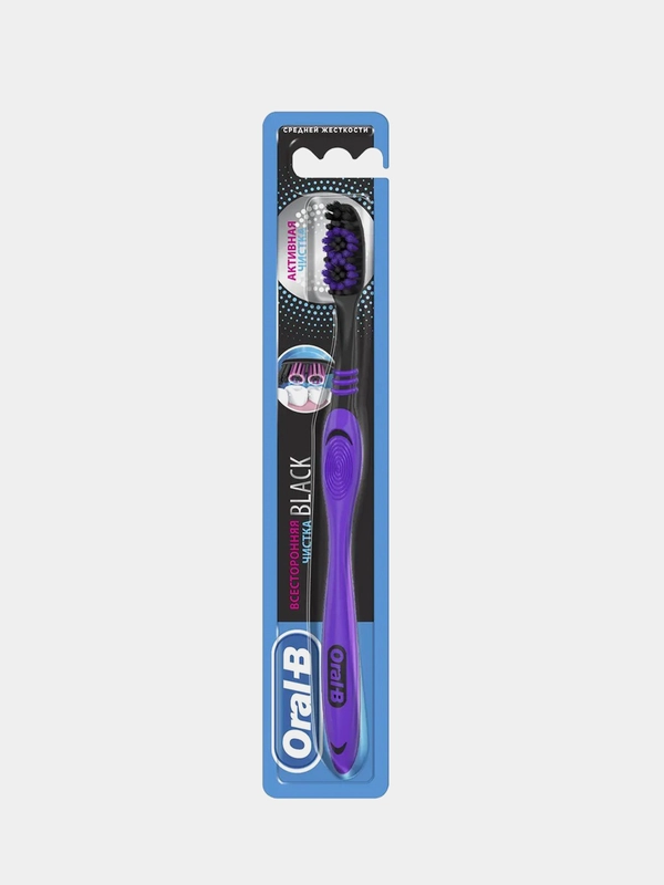 Зубная щетка Oral-B BLACK "Всесторонняя чистка", средней жесткости, 1 штука