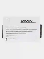 Красный нашивка с термоклеем Supreme (Суприм)