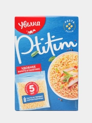 Изделия макаронные Увелка "Паста Птитим", из твердых сортов пшеницы, 5 х 80 г