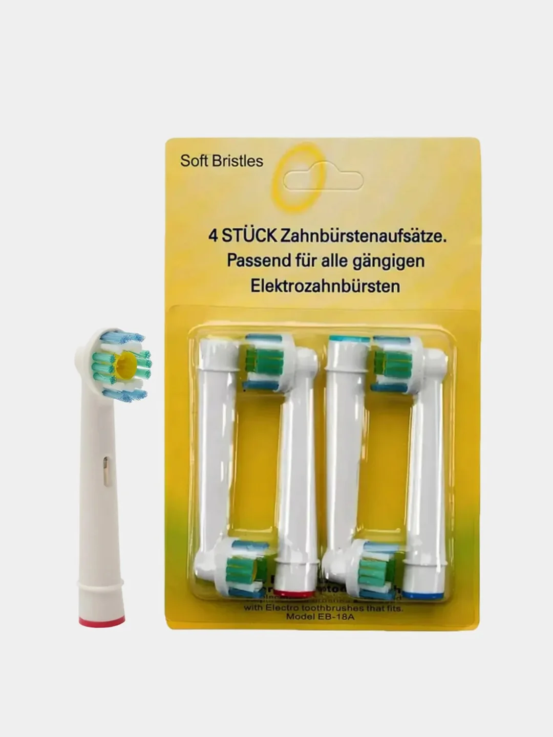 Желтый насадки сменные для электрической зубной щетки Oral-B, Braun (Орал-Би, Браун)