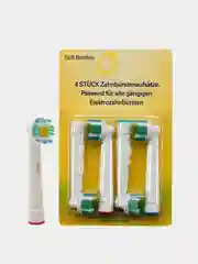 Желтый насадки сменные для электрической зубной щетки Oral-B, Braun (Орал-Би, Браун)
