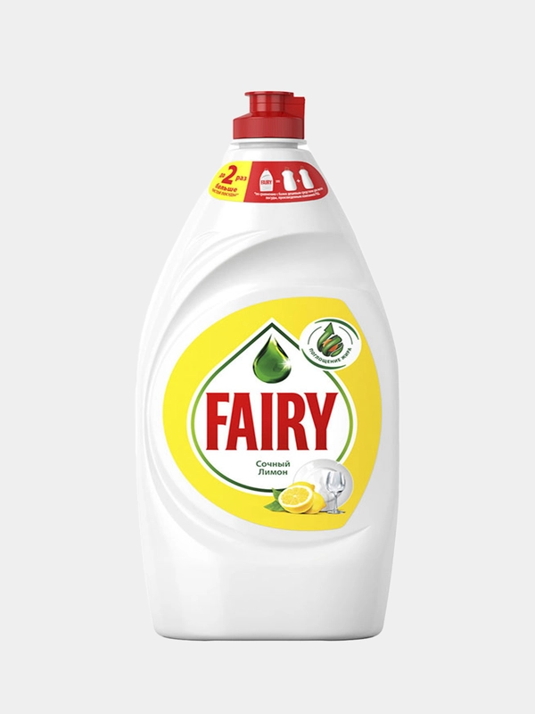 Средство для мытья посуды Fairy "Сочный лимон", 450 мл
