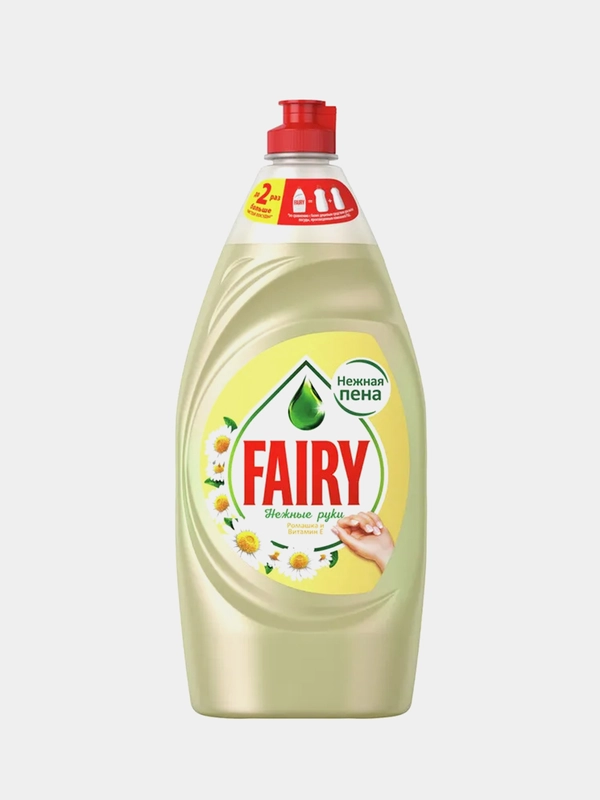 Средство для мытья посуды Fairy Нежные руки "Ромашка и витамин Е", 900 мл
