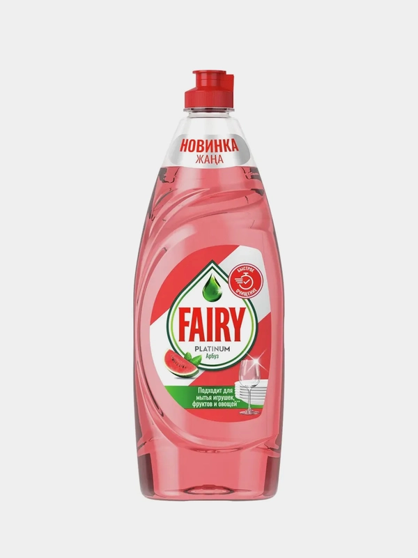 Средство Для Мытья Посуды Fairy Platinum Арбуз 650мл