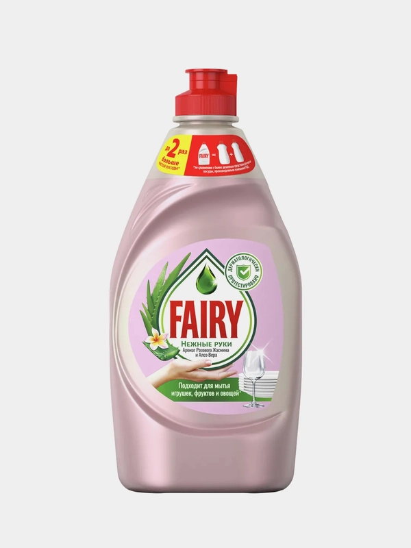 Средство для мытья посуды Fairy Нежные ручки "Розовый жасмин и Алоэ Вера", 450 мл