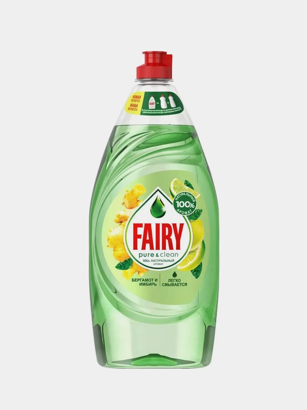Средство для мытья посуды "Бергамот и имбирь", 900 мл, Fairy