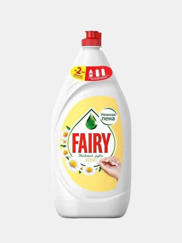 Средство для мытья посуды Fairy "Ромашка и витамин E", 1,35 л