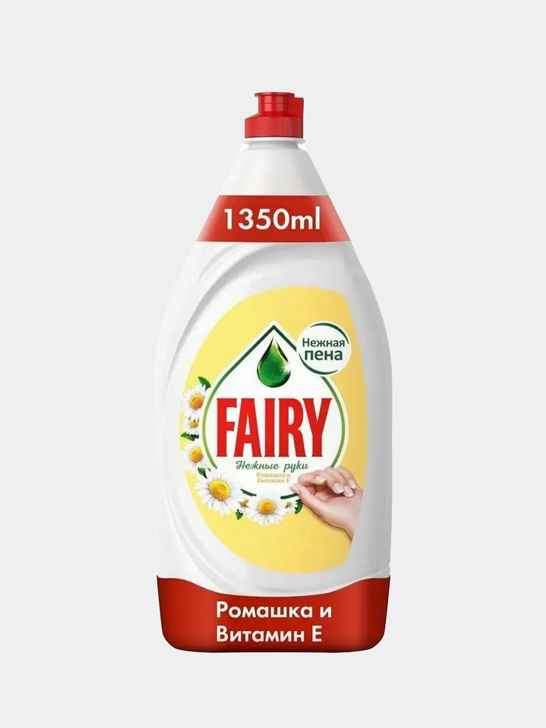Средство для мытья посуды Fairy "Ромашка и витамин E", 1,35 л