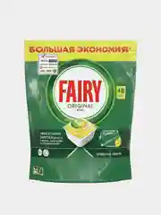Капсулы для посудомоечной машины Fairy, 48 штук