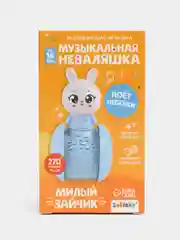 Голубой музыкальный зайчик-неваляшка, подарок к 8-му марта Музыкальная игрушка
