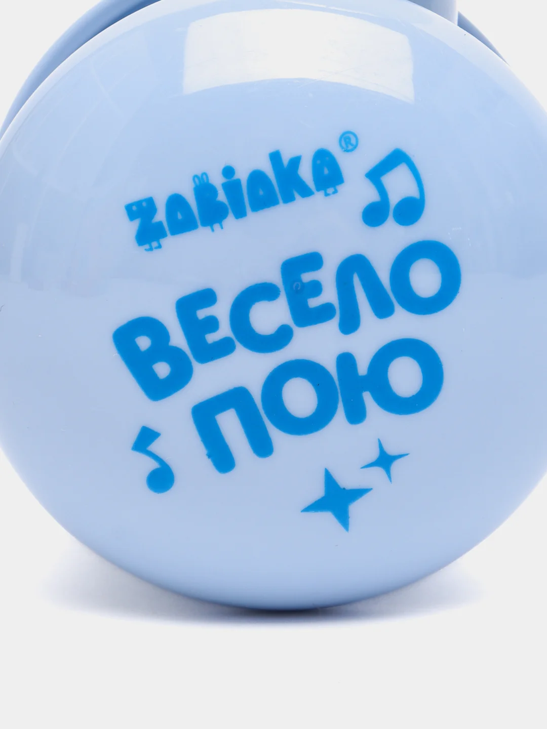 Голубой музыкальный зайчик-неваляшка, подарок к 8-му марта Музыкальная игрушка