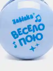 Голубой музыкальный зайчик-неваляшка, подарок к 8-му марта Музыкальная игрушка