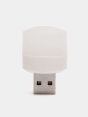 Светильник портативный, USB