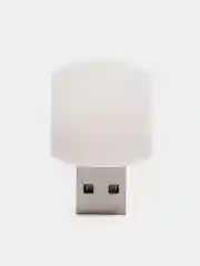 Светильник портативный, USB