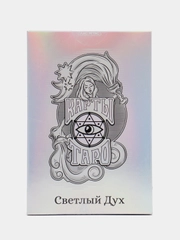 Карты Таро "Светлый Дух", 78 карт
