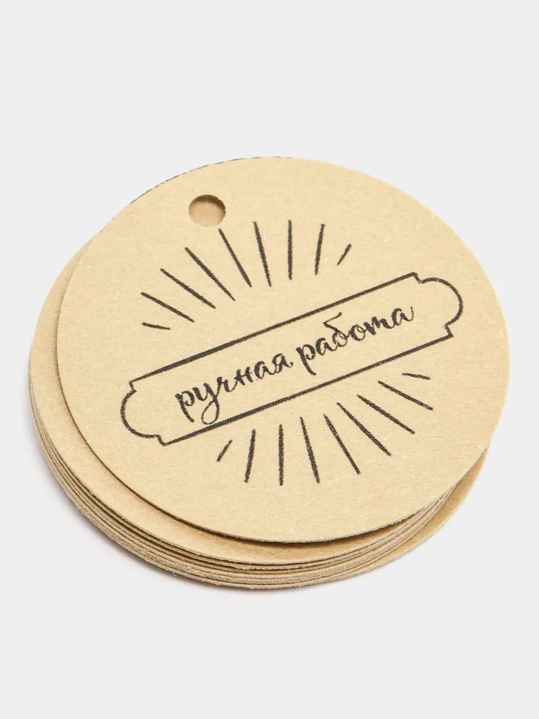 Серый бирка "handmade"