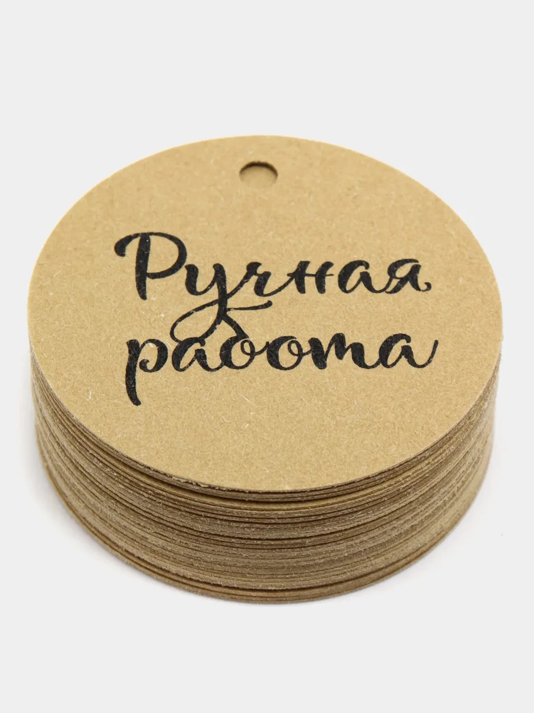 Белый бирка "handmade"
