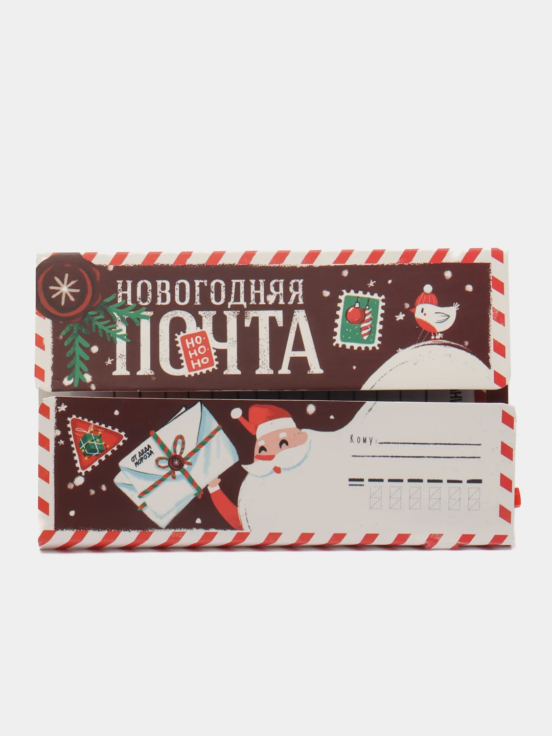 Бордовый новогодний подарочный набор: планинг-стикеры и ручка