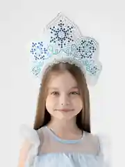 Кокошник "Снегурочка Танюшка"