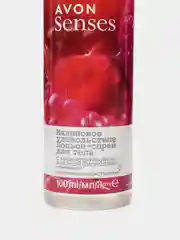 Лосьон-спрей для тела Avon "Малиновое удовольствие", 100 мл
