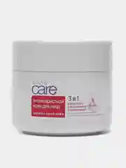 Фуксия avon Care Для любого типа кожи Тройной уход. Увлажняющий и питающий крем для лица, 100 мл